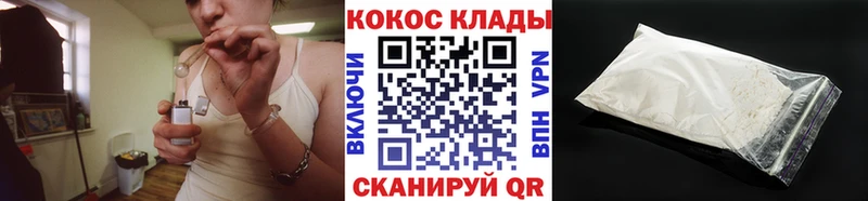 Купить наркотики сайты Трубчевск Гашиш  Марихуана  Alpha-PVP  МЕФ 