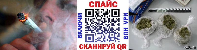 МЕГА tor  Трубчевск  Бутират оксибутират 
