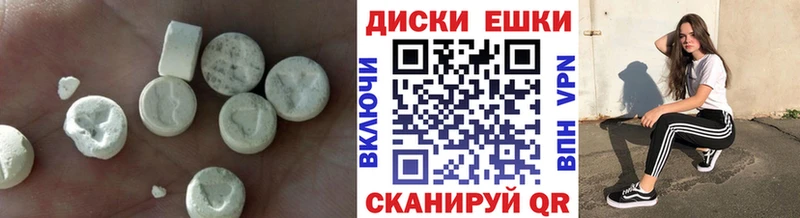 где найти   Трубчевск  ЭКСТАЗИ Дубай 