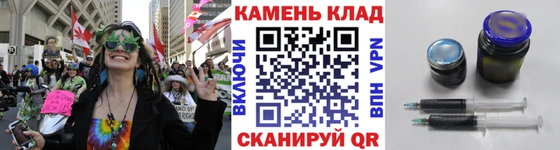 Гашиш индика сатива  Трубчевск 