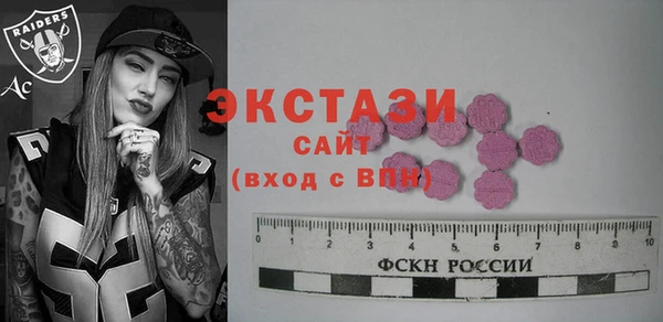 наркотики Богданович