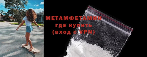 наркотики Богданович
