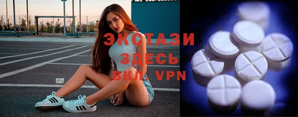 винт Богородск
