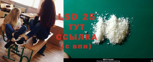 сатива Тихорецк