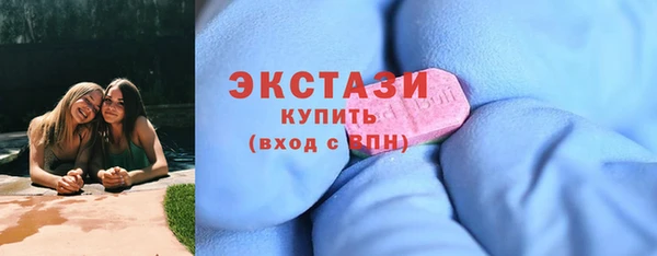винт Богородск