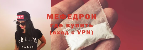 spice Карталы