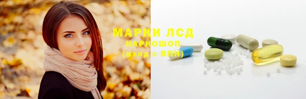 ешки Тихвин
