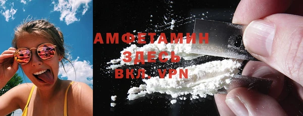 тгк Тобольск