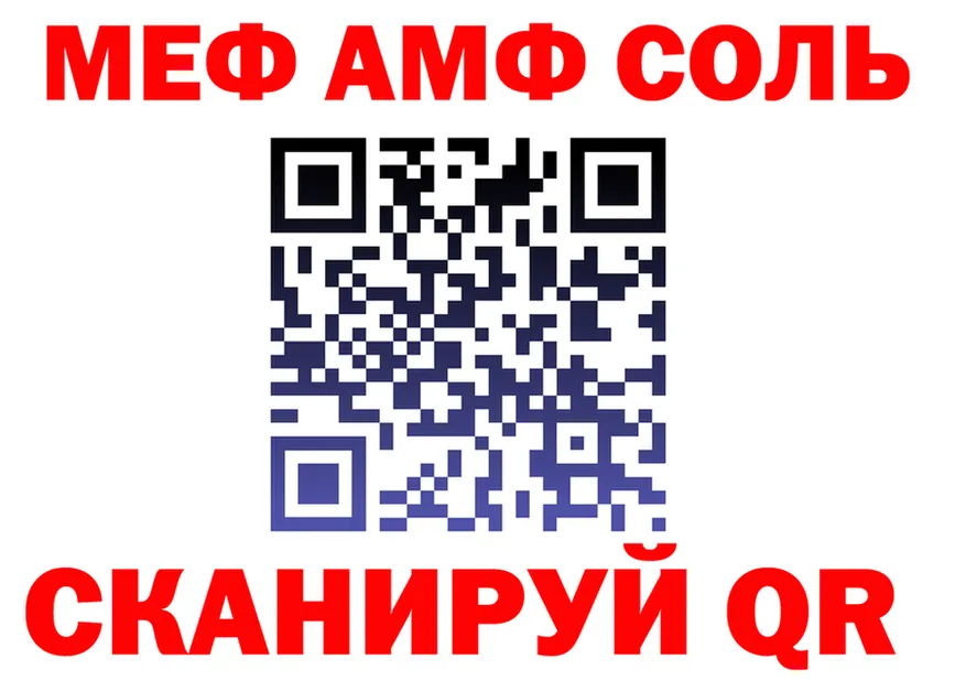 A-PVP СК КРИС как зайти это OMG Трубчевск