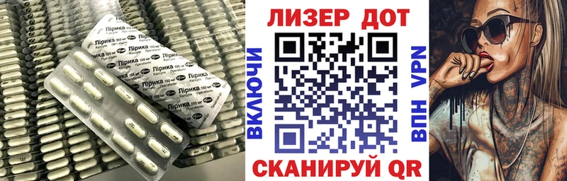 Лсд 25 экстази кислота  купить   кракен зеркало  Трубчевск 